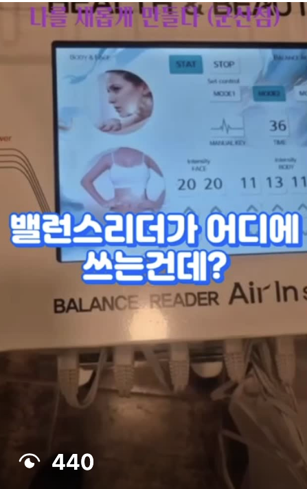 Instagram reel thumbnail 6